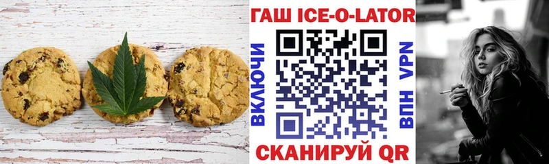 Еда ТГК конопля  продажа наркотиков  Новосокольники 