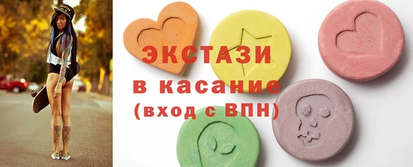 apvp Покровск
