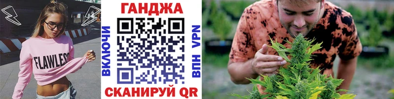 Каннабис AK-47 blacksprut как войти Новосокольники